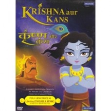 Krishna Aur Kans (2012)